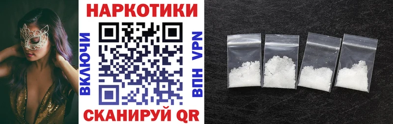 Виды наркоты Карталы kraken ССЫЛКА  МАРИХУАНА  MDMA  Гашиш  Меф мяу мяу  СОЛЬ 