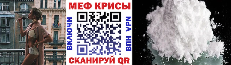  Cocaine Карталы