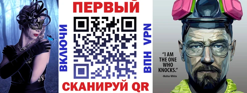 нарко площадка клад  хочу наркоту  Карталы  АМФ 98% 