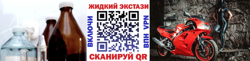 купить наркотик  Карталы  Бутират оксана 