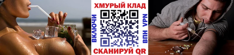Героин Heroin  Карталы 