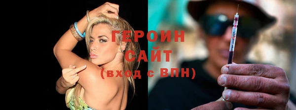 кокаин VHQ Баксан