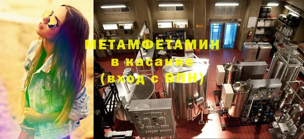 кокаин VHQ Баксан