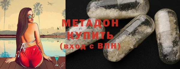 кокаин VHQ Баксан