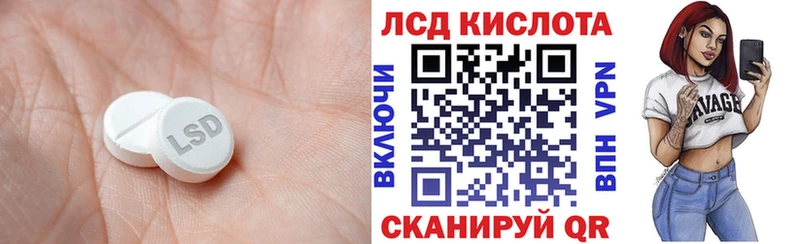 нарко площадка как зайти  omg ссылка  Карталы  Лсд 25 экстази кислота 