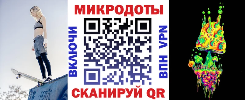 Галлюциногенные грибы GOLDEN TEACHER  наркота  Карталы 