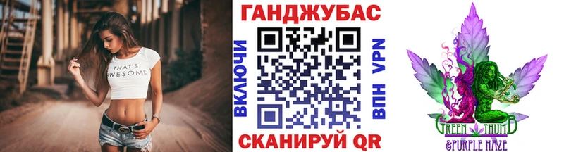 где можно купить   Карталы  Марихуана Amnesia 